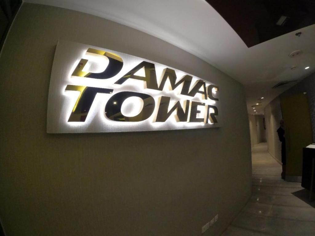 Al Fares Luxury Furnished Apartment-Damac Tower Extérieur photo